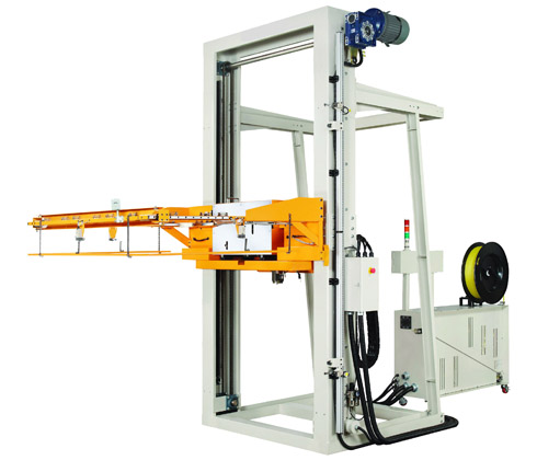HN-H02 horizontal pallet strapping machine
